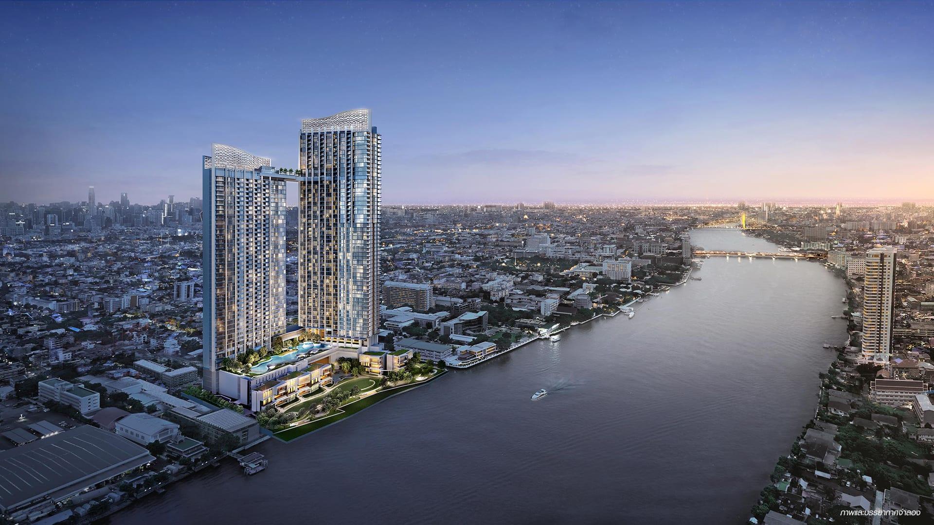 Title ของ Highlight